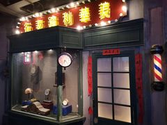 -和平菓局(王府井店)