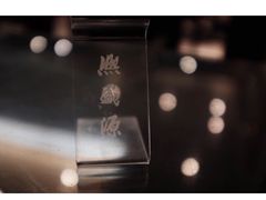 -熙盛源(复兴路店)