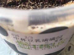-TPLUS茶家(淮海店)