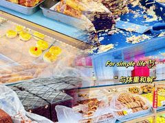 -爱德顺糕点食屋(利民道店)