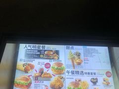 -肯德基(东安路站店)