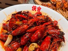 -侠舍·江湖烤全羊·大排档(沌口总店)