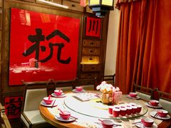-伙靠·江浙菜(田林路店)