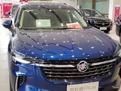 -北京市勤和汽车销售有限公司(国贸店)
