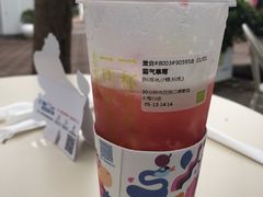 -奈雪的茶(大梅沙8号仓店)