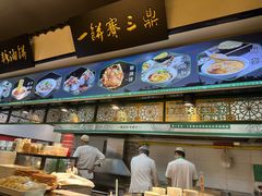 -黑窑厂糖油饼烤鸭·清真菜(旗舰店)