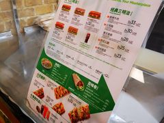 -SUBWAY赛百味(金码大厦店)
