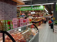 -物美超市(三里河店)