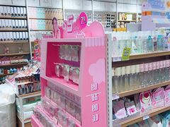 -名创优品(山东青岛华润万象城店)