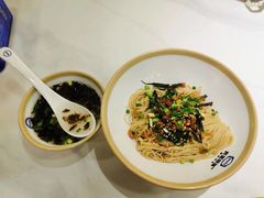 -弄堂咪道-饭香·面香·馄饨香(兴梅店)