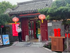 -有喜胶东小馆(超极合生汇太申祥和店)