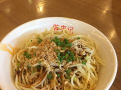 -蓉李记成都名小吃(合肥包河万达店)