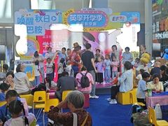 -英孚教育青少儿(河东中心)