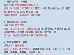 -LANN I 蘭 泰式古法按摩(徐家汇城开YOYO店)