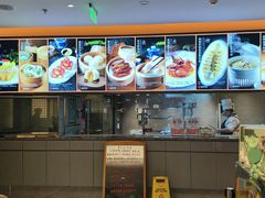 -东方早茶 海鲜•青岛菜(国信体育中心店)