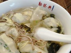 -勤德兴(湖滨路店)