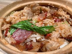 -壹煲口福煲仔饭(中山路店)