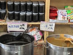 -赵府街副食店