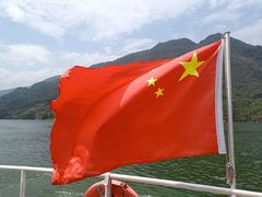 -乌江画廊(彭水苗族土家族自治县)
