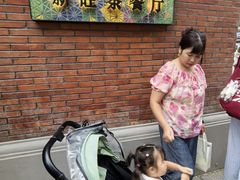 -新旺茶餐厅•早餐(迪士尼小镇店)