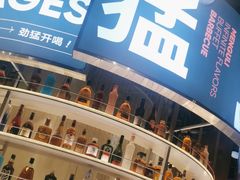 -猛古里烤肉自助(荟聚中心店)
