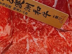 -一绪に寿喜烧自助(世茂广场店)