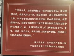 -内蒙古将军衙署博物院