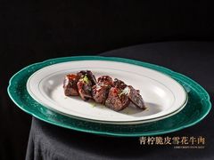 -北書房·墨宴(国际博览中心店)