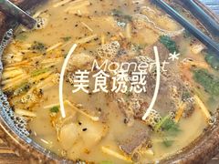 -玉祥府牛肉罩饼(金光道店)