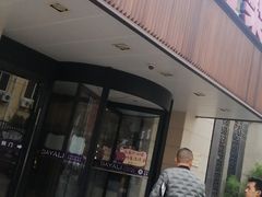 门面-大鸭梨烤鸭(左家庄店)