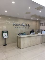 -澳尔颜选医疗美容