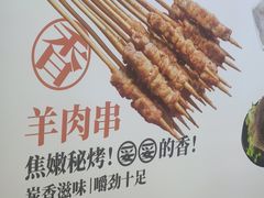 -龍歌自助小火锅(李沧顺和汇店)