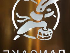 -食武士·舒芙蕾(新街口明瓦廊店)