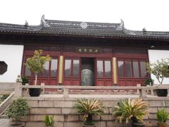 -中国昆曲博物馆