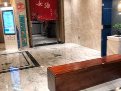 -青水瓦台汤泉(未央店)