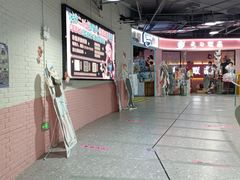 -长沙悦方ID MALL