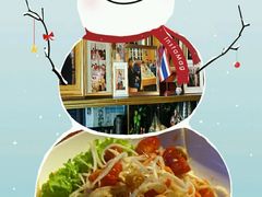 android_upload_pic-芭堤雅泰国餐厅(胜利路店)