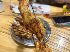 -张四烤羊肉(西藏自治区拉萨市丹杰林巷店)