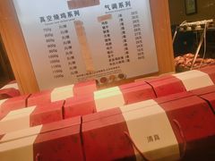 -小李烧鸡(西北角总店)