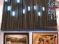 -宁波美术馆