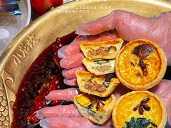 -小龙坎火锅(IFS HOT店)