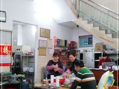 -四嫂鹅肉店(银海南二横街店)