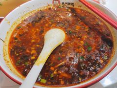 -清真·西域伙伴牛肉面·羊肉串(融创店)