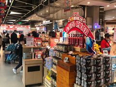 -盒马鲜生(宝地店)