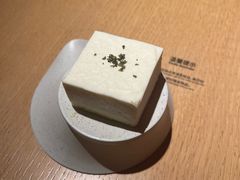-tea'stone(平安金融中心店)
