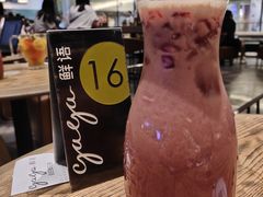 -gaga(深圳南山益田假日广场店)