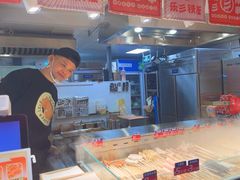 -乐彡炸串·烤苕皮(西单华威约饭街店)