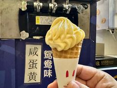 -皇室假期美食水疗会(春风路店)
