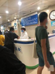 -首都儿科研究所附属儿童医院