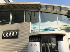 -上海沪奥奥迪4S店